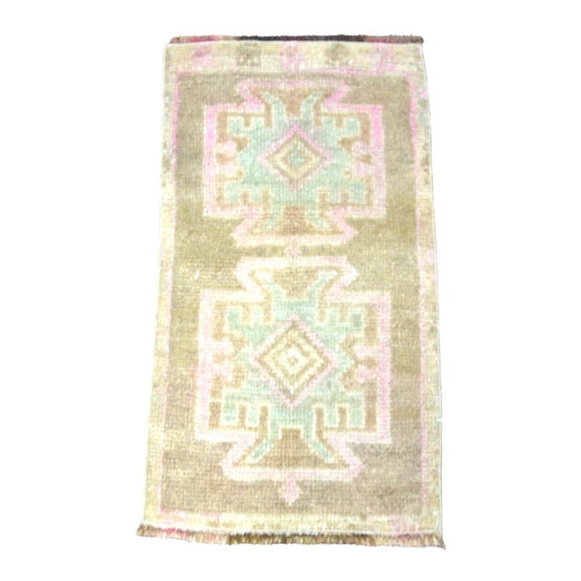 Turkish Vintage Oushak Brown Small Rug For Sale