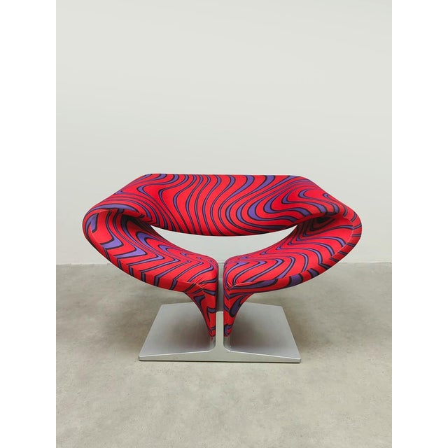 Design icon & unique in this original psychedelic fabric! This iconic easy chair is a design by Pierre Paulin, created in...