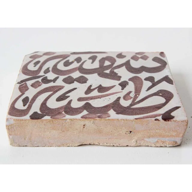 Moroccan Tile with Arabic Writing in Brown For Sale In Palm Springs - Image 6 of 9
