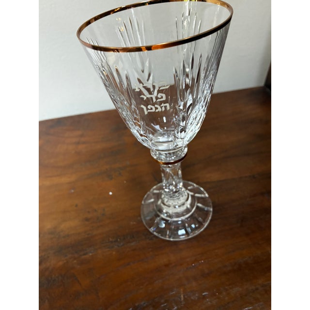 Waterford Vintage Signed Waterford Crystal Kiddush Cup Goblet With Gold Rim For Sale - Image 4 of 6