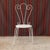 Vintage Stackable Garden Chairs, France, 1950s, Set of 4 For Sale - Image 6 of 18