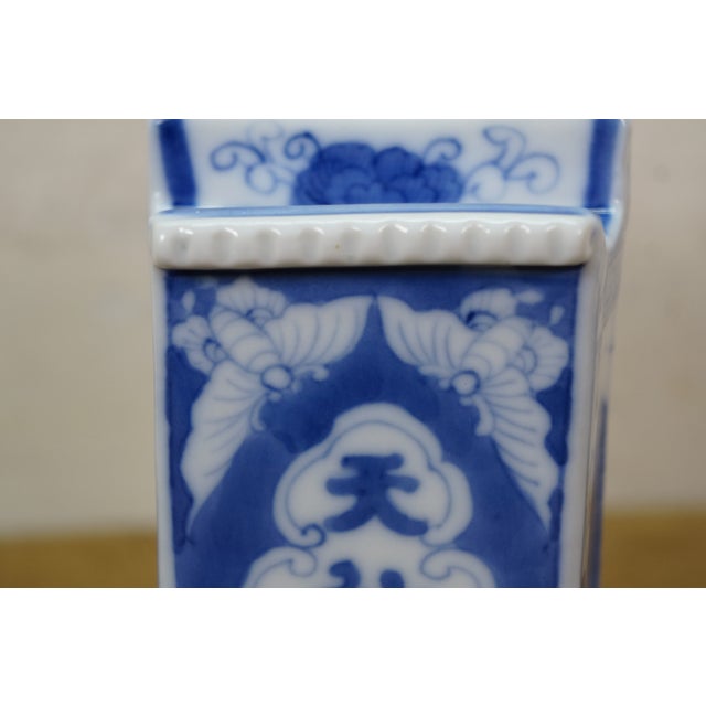 Ceramic Chinese Chinoiserie Blue & White Porcelain Dragon Ginger Jar Mantel Vase Urn 11" For Sale - Image 7 of 14