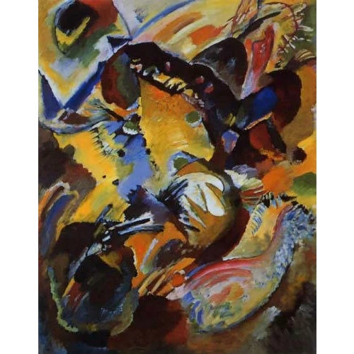 Artist: Wassily Kandinsky Country: Russia Title: Panel 2 Medium: Giclee Marks: Numbered limited edition Watercolor paper...