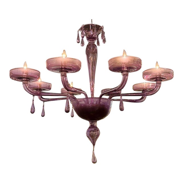 Decorative 8 Arm Lavender Murano Chandelier For Sale