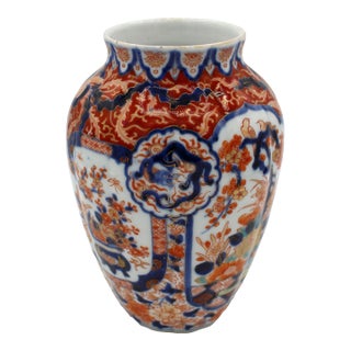 C. 1860-80 Meiji Period Japanese Imari Vase For Sale