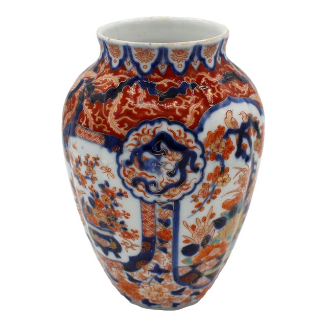 C. 1860-80 Meiji Period Japanese Imari Vase For Sale