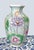 Vintage Late 20th Century Pastel Waterlily Chinoiserie Vase For Sale - Image 9 of 10