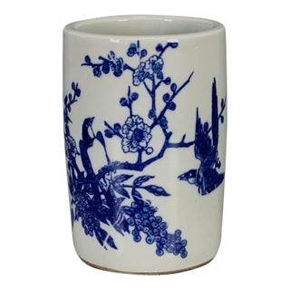 Vintage Blue & White Porcelain Brush Pot – Bird & Plum Blossom Motif, Dated 1966 For Sale