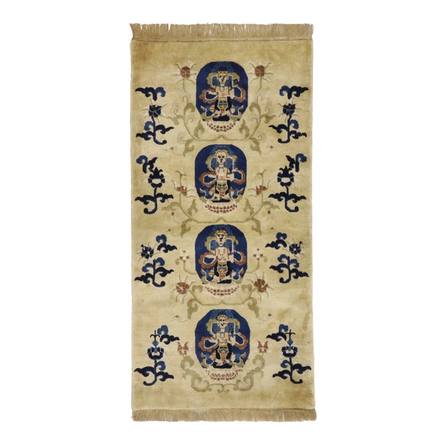 Antique Chinese Art Deco Pictorial Rug - 02'04 X 04'08 For Sale