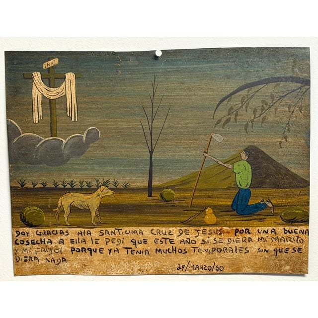 Brown Mexican Ex-Voto Retablo Painting, Dated 1960, Harvest Prayer to the Holy Cross For Sale - Image 8 of 13