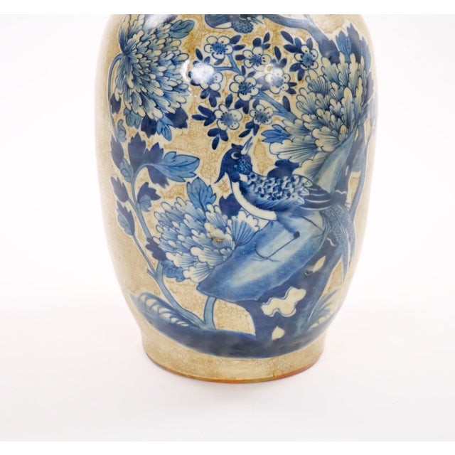 Blue Mid-20th Century Chinese Porcelain Vase With Phoenix and Floral Motifs For Sale - Image 8 of 11