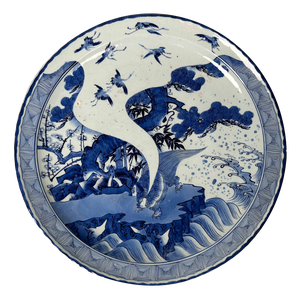 Large Japanese Arita Porcelain Plate