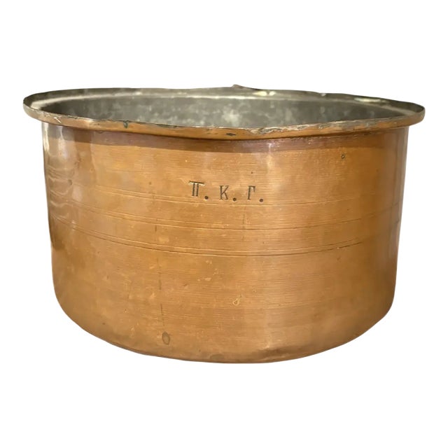 19th Century Copper Pot or Ice Bucket With Greek Fraternity Letters For Sale