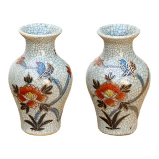 Pair of Miniature Floral Avian Crackle Glaze Jars For Sale