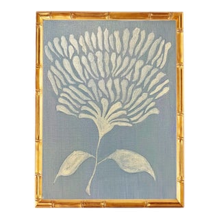 Original Framed Acrylic Botanical Painting, Organic Boho Art Floral Wall Art, 13" X 16" by Tatiana Duperault For Sale