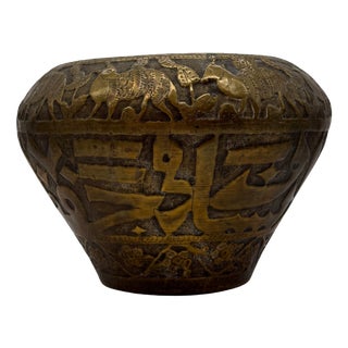 Large Engraved Brass Planter, 1960s For Sale