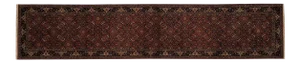 Vintage Indo Ferahan Runner - 2'6" X 12'