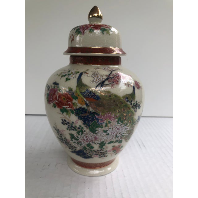 Oriental Japan Satsuma Porcelain Peacock Ginger Jar Vase Urn Chairish
