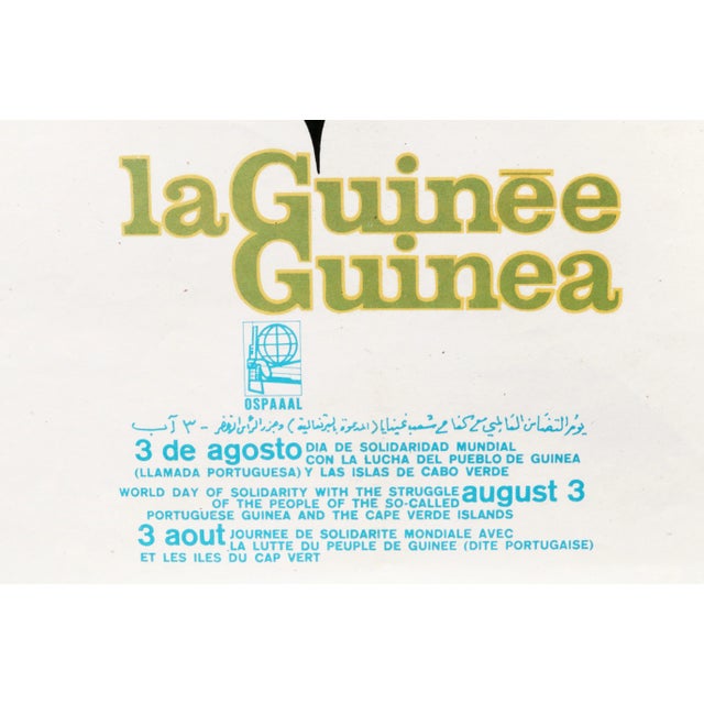 Illustration 1960s Poster, "La Guinee Guinea" Ospaaal Poster, August 3rd For Sale - Image 3 of 4