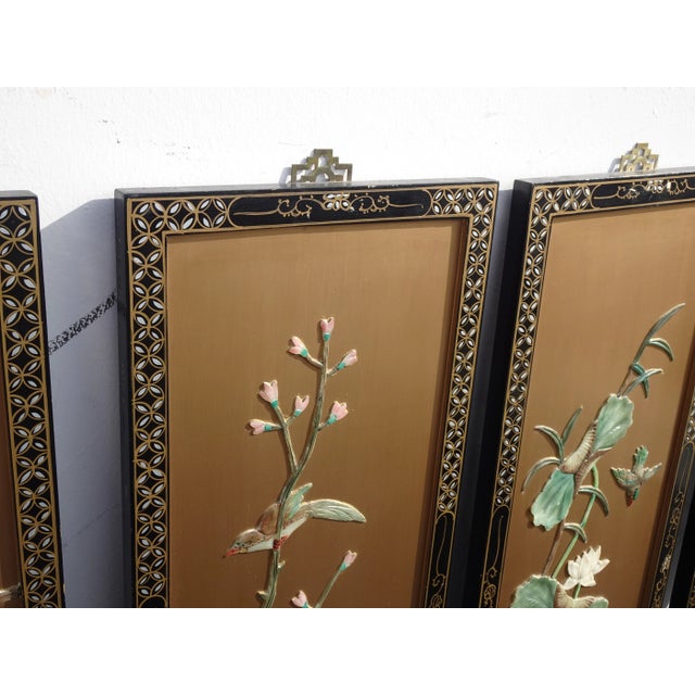 1970s Vintage Oriental Asian Gold Four Panel Screens - Set of 4 For Sale - Image 5 of 13