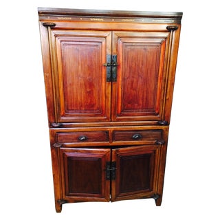 Antique Chinese Chest Cabinet Armoire Elm Inlay For Sale