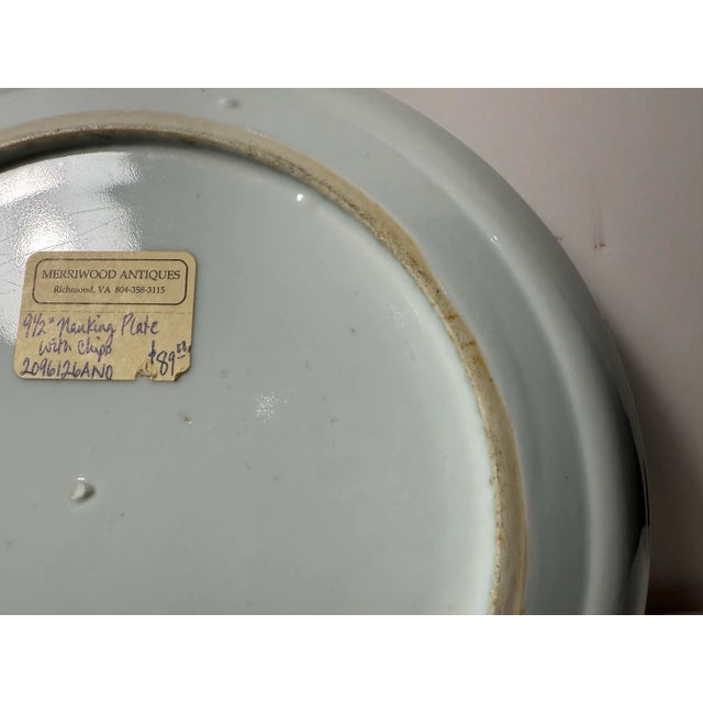 Antique 19th C Chinese Porcelain Blue White Plate Landscape Nanking 9 1/2" For Sale - Image 11 of 12