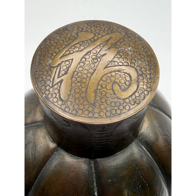 Brown Antique Chinese Copper Tea Caddy For Sale - Image 8 of 12