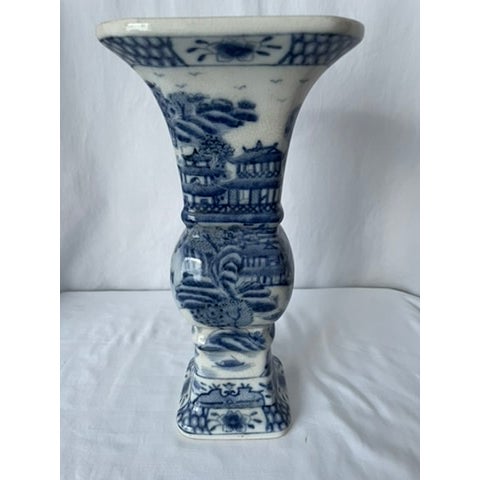 Vintage Chinese Trumpet Vase For Sale In Atlanta - Image 6 of 8