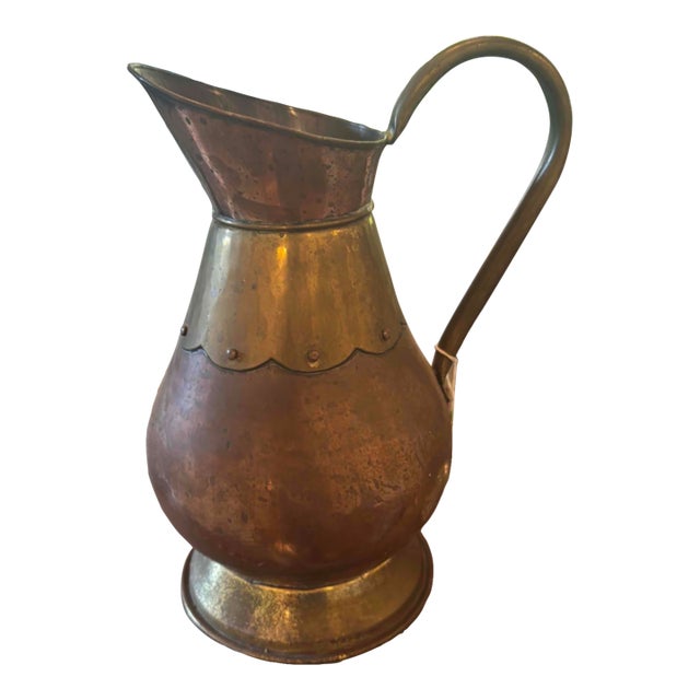 Vintage Dinanderie Copper & Brass Pitcher With Scallop Detail – Timeless Belgian Craftsmanship For Sale