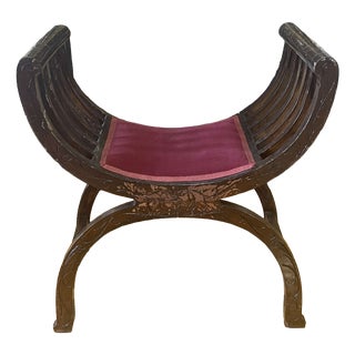 Vintage Brown Wooden Chair For Sale