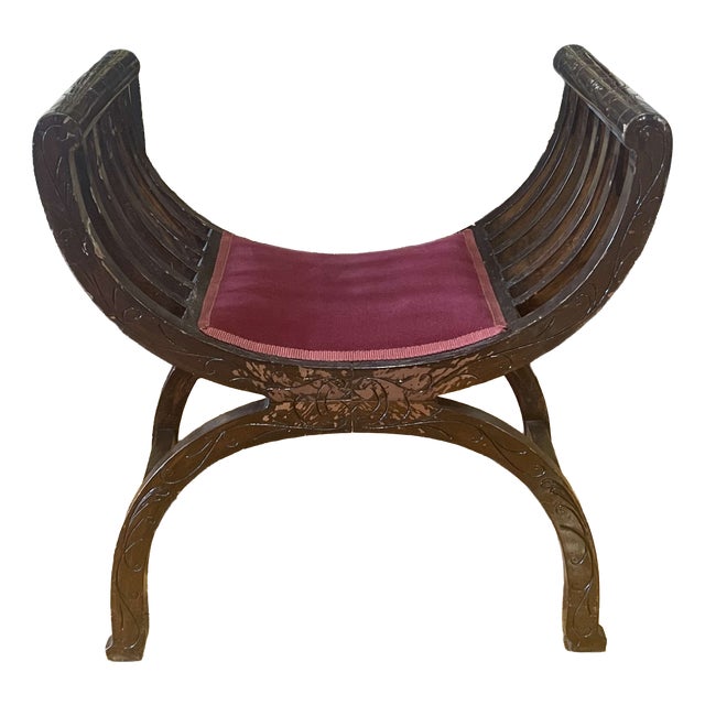 Vintage Brown Wooden Chair For Sale