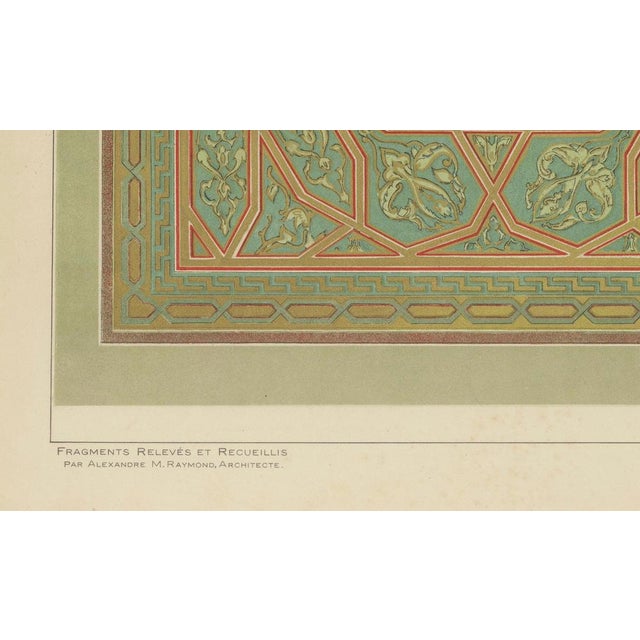 Paper Alexandre M. Raymond, Ceiling Design Print, Bursa School, 1924, Paper For Sale - Image 7 of 10