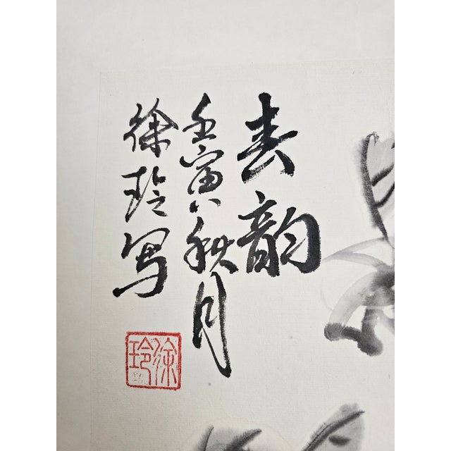 2020s Spring Rhythm – Original Chinese Peony Ink Painting For Sale - Image 5 of 18