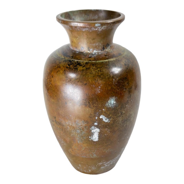 Mid-Century Japanese Asian Modern Bronze Vase With Patina For Sale