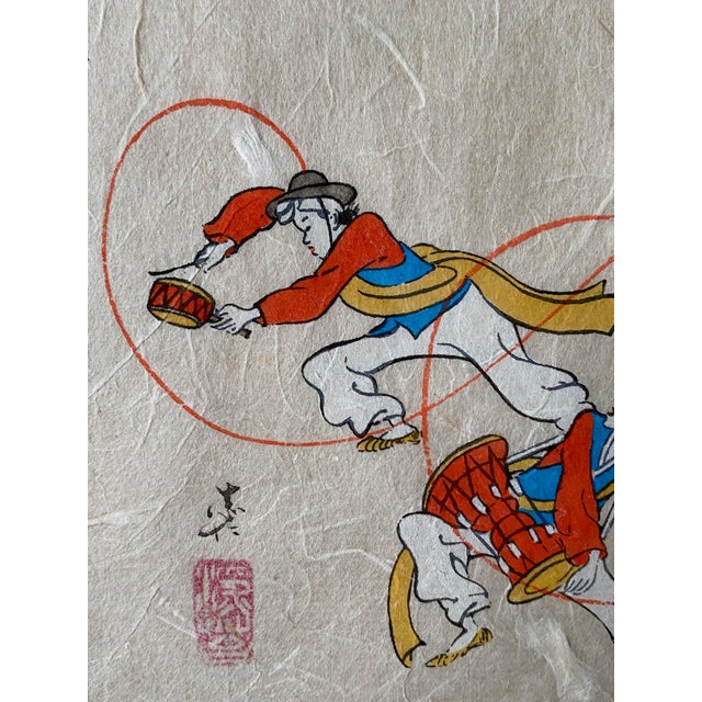 Beautifully Framed Double Matted Rice Paper Prints of Asian Musicians With Drums Musical Instruments Stamped Signature...