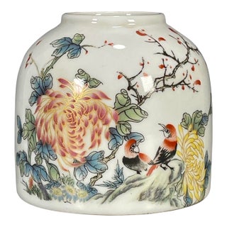 Vintage Famille Rose Porcelain Water Coupe – Floral & Bird Motif, Guangxu Mark For Sale