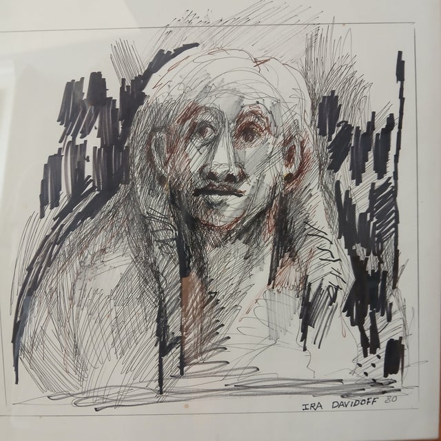Wonderful drawing by Philadelphia abstractionist Ira Davidoff. Signed and dated 80. 15 1/2" square, framed under glass....