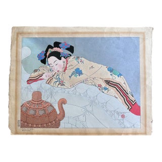 Japanese Woodblock Print Fumees de Santal by Paul Jacoulet For Sale
