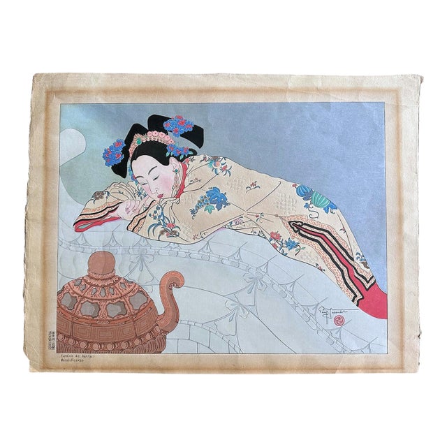 Japanese Woodblock Print Fumees de Santal by Paul Jacoulet For Sale