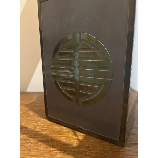 Metal Vintage Steel and Brass Lamp, 1970 For Sale - Image 7 of 15