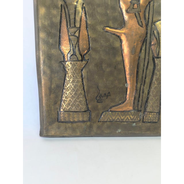 Vintage Egyptian Iconography Brass & Copper Relief Wall Art God of Fertility 11" For Sale In Los Angeles - Image 6 of 10