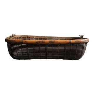 Mid 20th Century Old Southeast Asian Basket / Bamboo and Bark Weave / Wall-Hanging Object For Sale