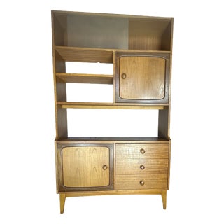Vintage Stateroom Teak Room Divider and Display Cabinet from Stonehill, 1960s For Sale