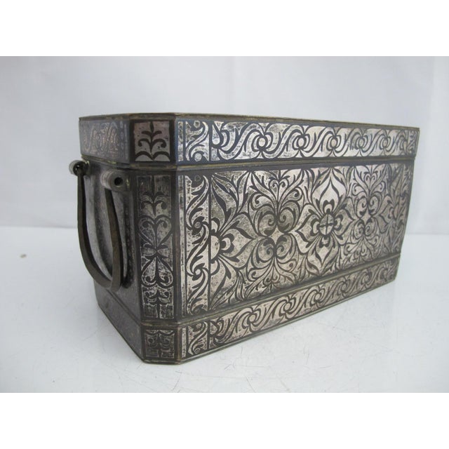 Persian Large Mindanao Maranao Philippines Silver Inlaid Brass Okir Betel Nut Lotoan Box For Sale - Image 3 of 13