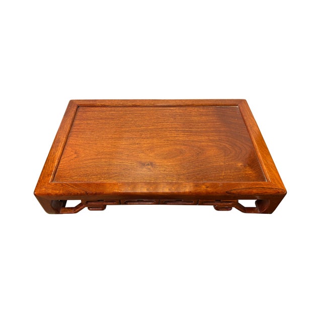 2010s Natural Brown Wood Ru Yi Pattern Rectangular Table Top Stand Riser Easel For Sale - Image 5 of 5