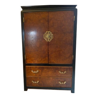 1970s Chin Hua Wardrobe, Century Furniture For Sale
