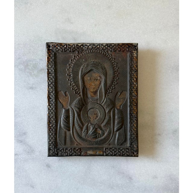 Antique 19th century brass and wood Russian Orthodox religious icon of Our Lady of the Sign or Znameniye.