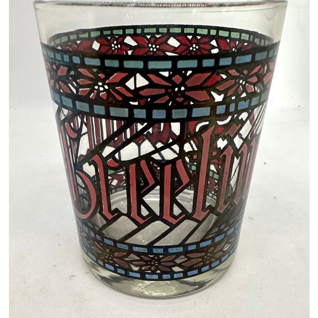 1960s 1960s Houze Mid Century Seasons Greetings Mosaic Double Old Fashioned Glasses Set of 10 For Sale - Image 5 of 6