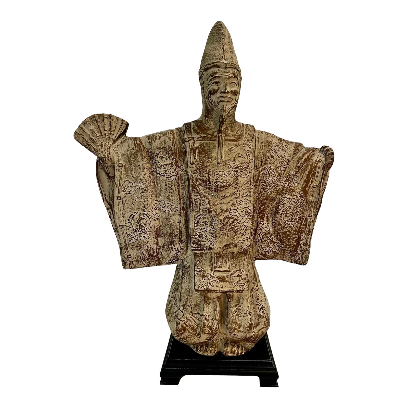Large Austin Productions Sculpture 