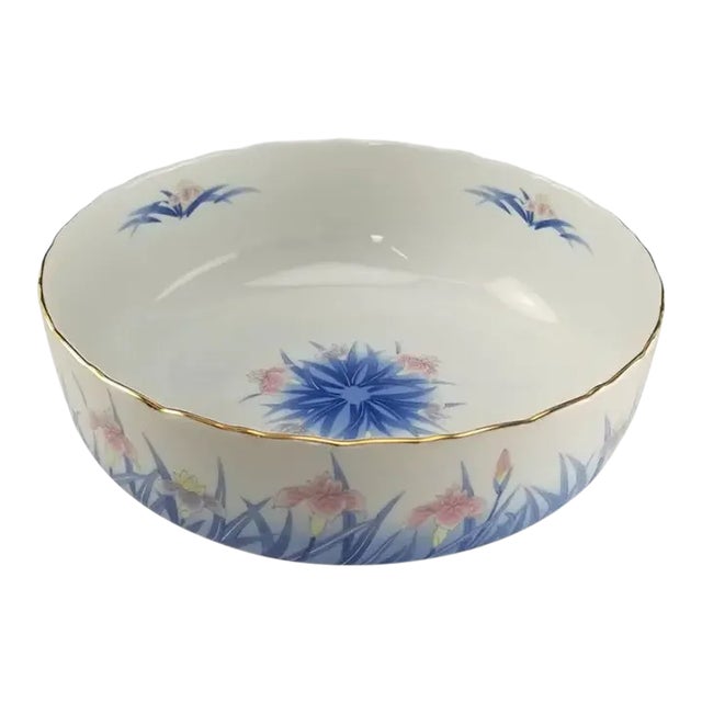 Vintage Otagiri Serving Bowl For Sale